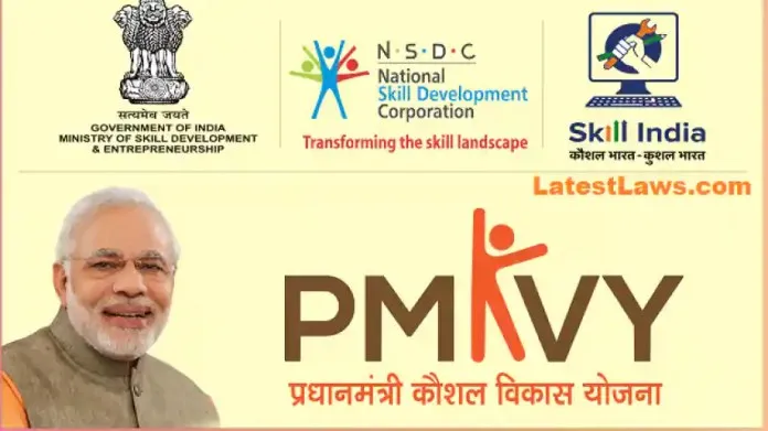 For ₹8000, PMKVY 4.0 provides government employees with free training and short-term courses.